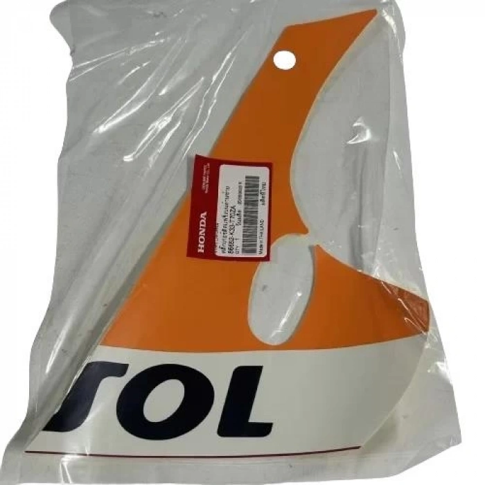 Honda CBR 250 Etiket Sol Ön Üst Orijinal