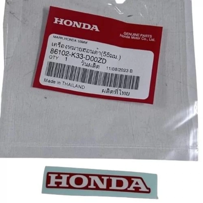 Honda Etiket 5,5cm ZD Orijinal