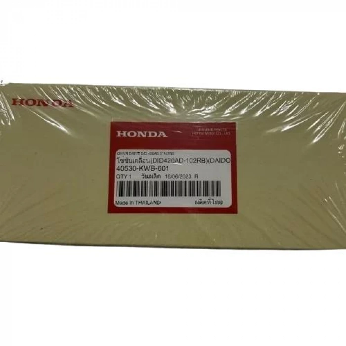 Honda CBR 125 Teker Zinciri DID420AD-102RE Orijinal