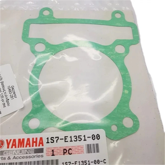 Yamaha YZF R125 Conta Alt Orijinal