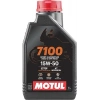 Motul 7100 4T Motor Yağı 15W-50