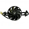 Yamaha YZF R125 Fan Orijinal