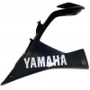Yamaha YZF R25 (2014-2018) Grenaj Alt Sol Parlak Siyah P2 Orijinal