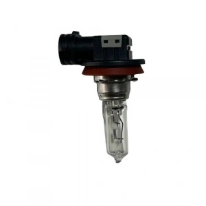 Bajaj Pulsar RS 200 Far Ampulü 2 Orijinal