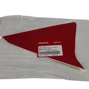 Honda CBR 250 Etiket C Sağ Orta Orijinal