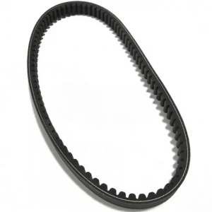 Honda Bali 100 Kayış Orijinal