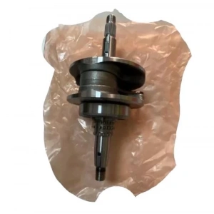 Honda CBF 150 Krank Oem
