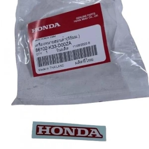 Honda Etiket 5,5cm ZA Orijinal