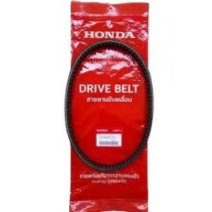 Honda Pcx (2018-2020) Kayış Orijinal