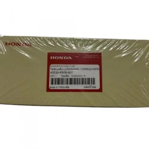 Honda CBR 125 Teker Zinciri DID420AD-102RE Orijinal