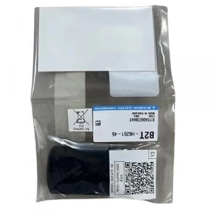 Yamaha Nmax (2021-2024) Uzaktan Kumanda Orijinal