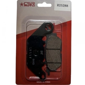 Yamaha YZF R25 (2014-2024) Arka Fren Balatası