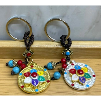 Metal Lotus Tılsımlı Şans Anahtarlık