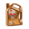 Shell Helix Ultra Professional AV-L 0W-20 5 Litre Motor Yağı