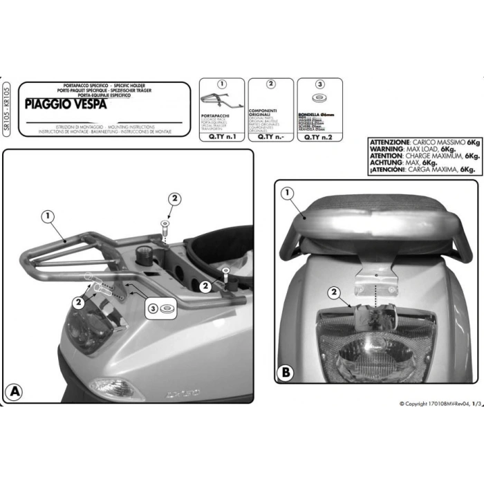 GIVISR105PIAGGIOVESPALX-S50-125-150(05-14)ARKAÇANTATAŞIYICI