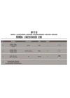 GIVI RP1110 HONDA VFR 1200X CROSSTOURER (12-19) KARTER KORUMA