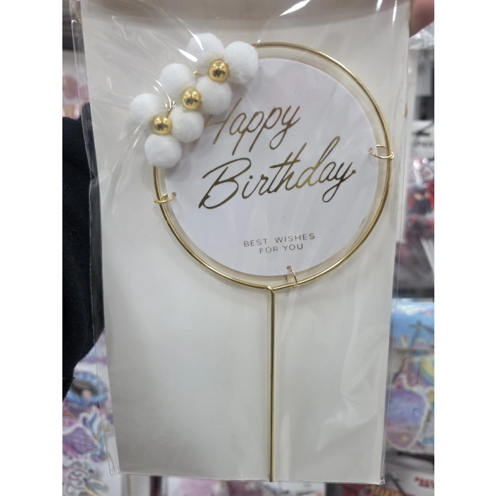 Happy Birthday Pasta Üstü Süs Cake Topper Beyaz Gold