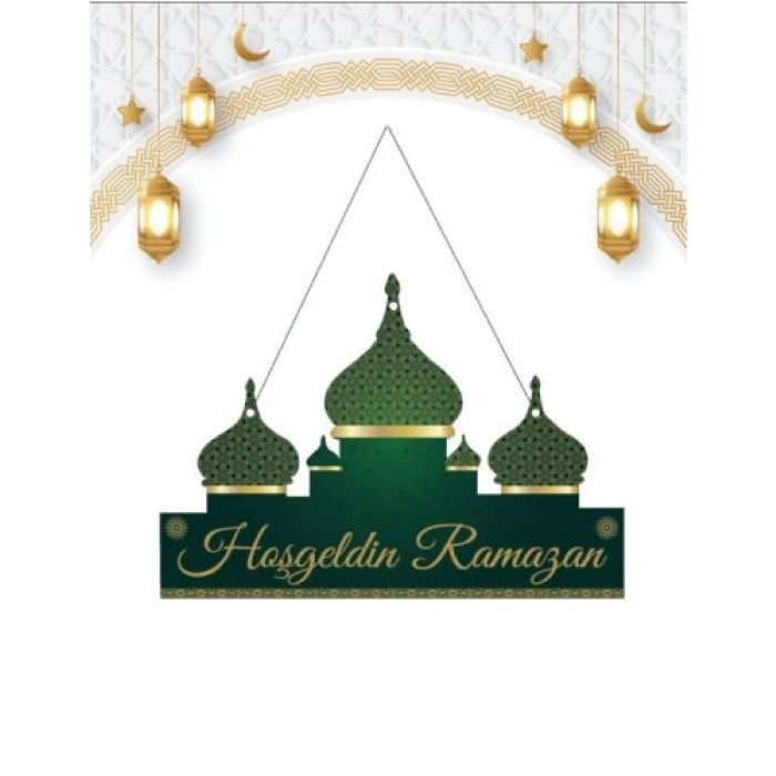 Ramazan Kapı Süsü