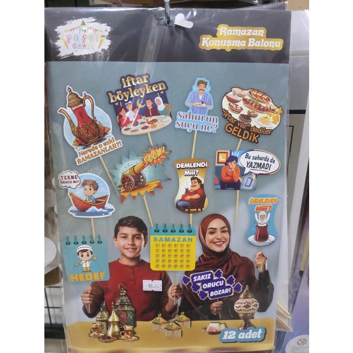 Ramazan Konuşma Balonu