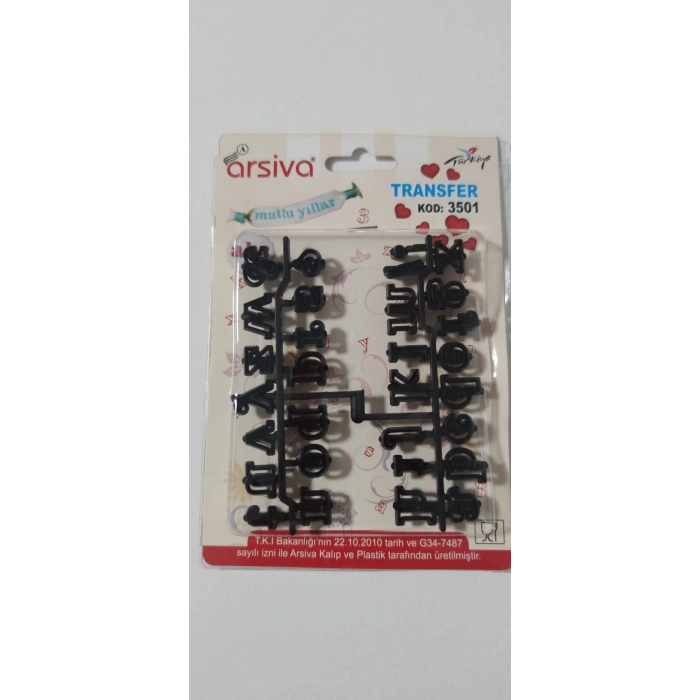 Patchwork küçük harf alfabe seti