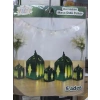Ramazan Masa Üstü Dekor Yeşil
