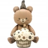 KAHVERENGİ PASTALI RETRO AYI FOLYO BALON 60X40 CM