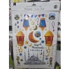Ramazan Dekoratif Sticker