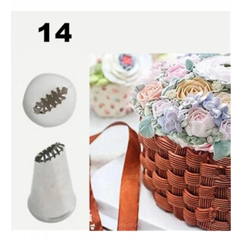 D70 Hasır Sepet Duy Küçük