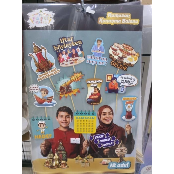Ramazan Konuşma Balonu