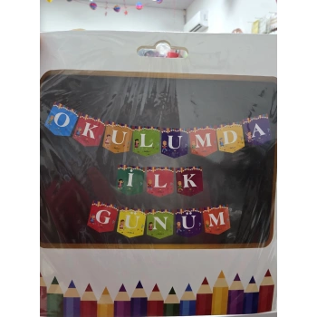 Okulumda İlk Günüm Banner Renkli