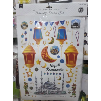 Ramazan Dekoratif Sticker