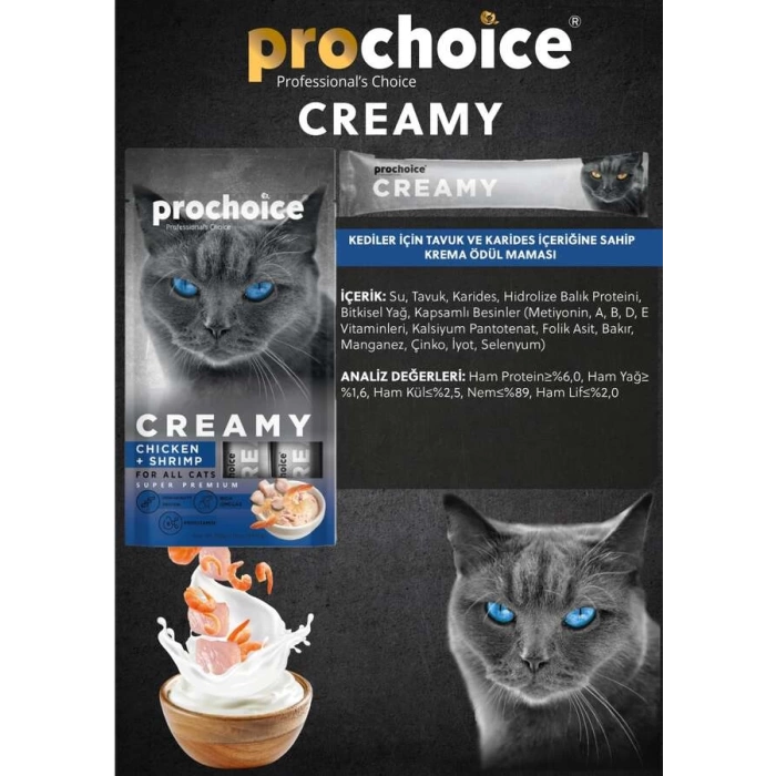 Prochoice Creamy Tavuklu ve Karidesli Krema Sıvı Kedi Ödülü 4 x 15 Gr