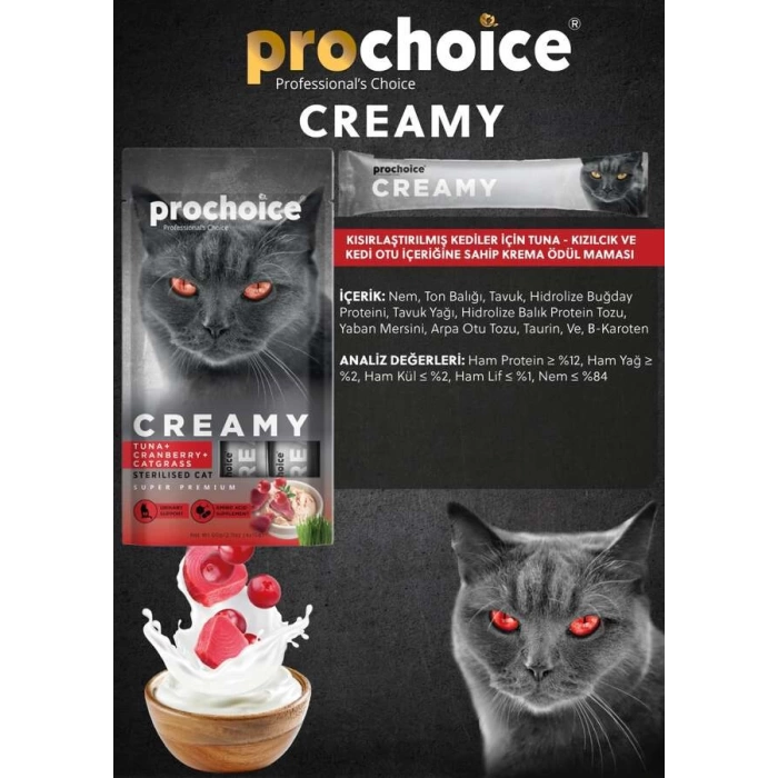 Prochoice Creamy Ton Balığı, Kızılcık ve Kedi Otlu Krema Sıvı Kedi Ödülü 4 x 15 Gr