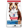 Hills Mature Adult +7 Kuzu Etli Yaşlı Köpek Maması 14 Kg