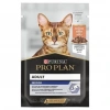 Proplan İndoor Somonlu Pouch Yetişkin Kedi Yaş Maması 85 Gr