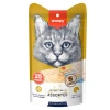 Wanpy Karışık 8 Lezzetli Krema Kedi Ödülü 14 gr x 25 Adet