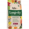 Reflex Plus Longevity Sterilised Hipoallerjenik Kısırlaştırılmış Yetişkin Kedi Maması 900 Gr