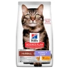 Hills Hairball Perfect Coat Tüy Yumağı Önleyici Tavuklu Yetişkin Kedi Maması 1.5 Kg