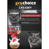 Prochoice Creamy Ton Balığı, Kızılcık ve Kedi Otlu Krema Sıvı Kedi Ödülü 4 x 15 Gr