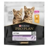 ProPlan Kitten Tavuklu Yavru Kedi Maması 400 Kg