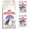 Royal Canin Sterilised Tavuklu Yetişkin Kedi Maması 2 Kg + 2 Adet Sterilised Yaş Mama HEDİYELİ!