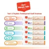 Wanpy Digestive Health Somonlu ve Tavuklu Sindirim Desteği Krema Kedi Ödül Maması 14 Gr (5li)
