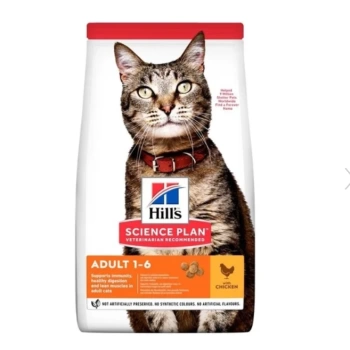 Hills Adult Optimal Care Tavuklu Yetişkin Kedi Maması 1.5 Kg