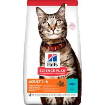 Hills Adult Optimal Care Ton Balıklı Yetişkin Kedi Maması 1.5 Kg