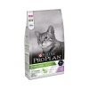 ProPlan Sterilised Tavuk ve Hindi Etli Kısır Kedi Maması 1.5 Kg