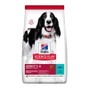 Hills Medium Adult Ton Balıklı Orta Irk Yetişkin Köpek Maması 2.5 Kg