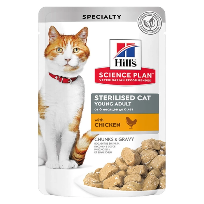 Hills Sterilised Tavuklu Pouch Kısırlaştırılmış Yaş Kedi Maması 85 Gr.