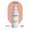 Epilasyon Sonrası Tüy Azaltıcı & Nemlendirici Karınca Yumurtası Kremi | 100ml