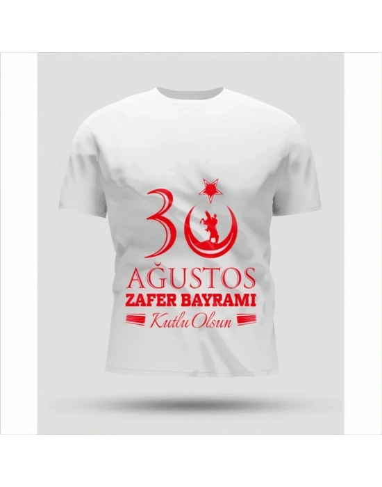 30 Ağustos Zafer Bayramı Baskılı Oversize Bisiklet Yaka T-shirt - Beyaz
