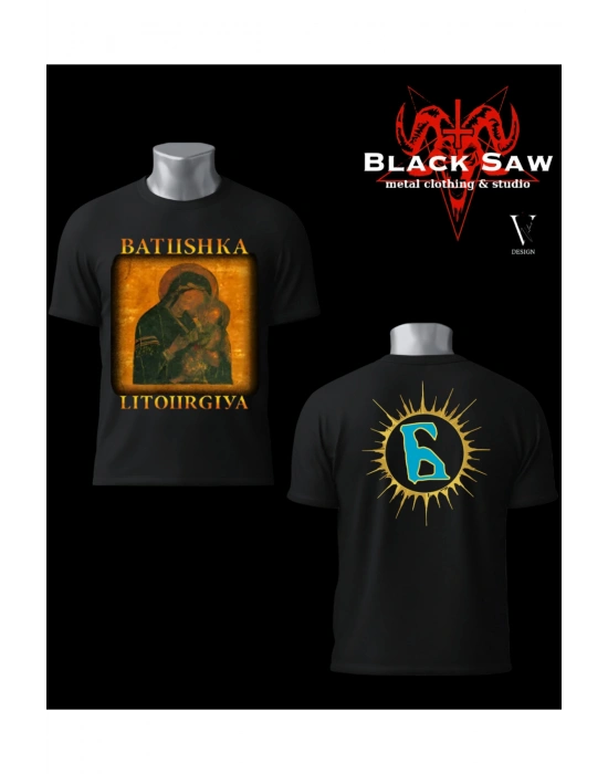 Batushka Litourgiya Black Metal Tshirt